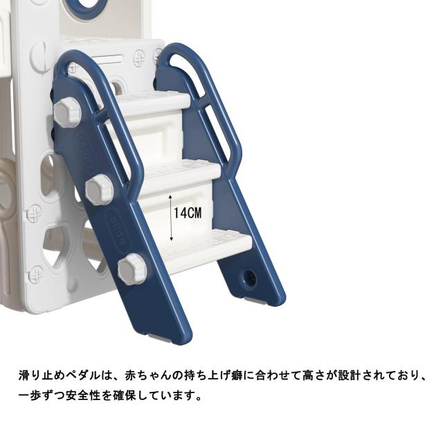 CHIIRAKU 滑り台 折りたたみ キッズスライダー 子供室内遊具 組み立て