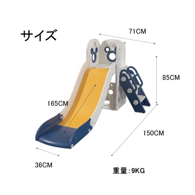 CHIIRAKU 滑り台 折りたたみ キッズスライダー 子供室内遊具 組み立て