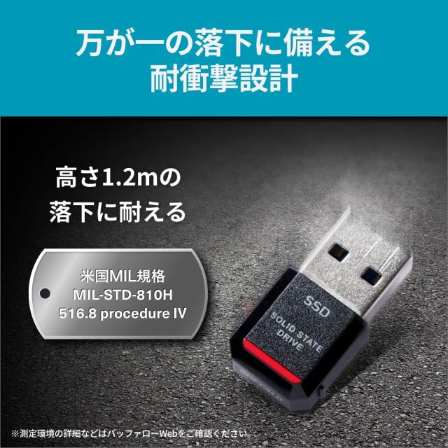 Amazon.co.jp限定】バッファロー SSD 外付け 500GB 極小 コンパクト