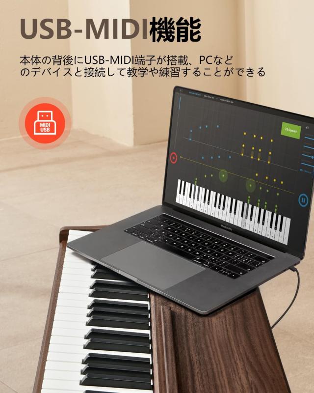 Donner 電子ピアノ 88鍵盤 ハンマーアクション 木製 MIDI対応 3本ペダル スタンド アダプター付 初心者 入門 自宅練習 日本語説明書 DDP-_5