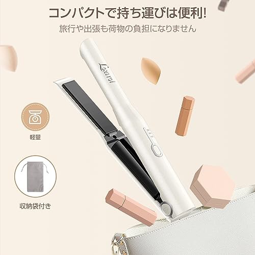 Lovaroi コードレスヘアアイロン 2way カール＆ストレート 3段階温度