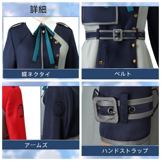 COSSA リコリス リコイル 錦木千束 井ノ上 たきな コスプレ衣装 Cosplay 制服 大人 イベン いのうえ たきな コスチューム (XXL, 井ノ上