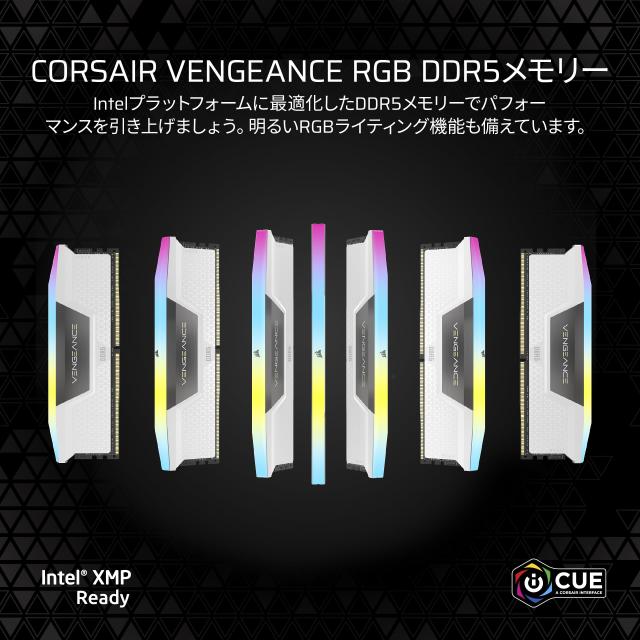 CORSAIR DDR5-6000MHz デスクトップPC用メモリ VENGEANCE RGB DDR5 