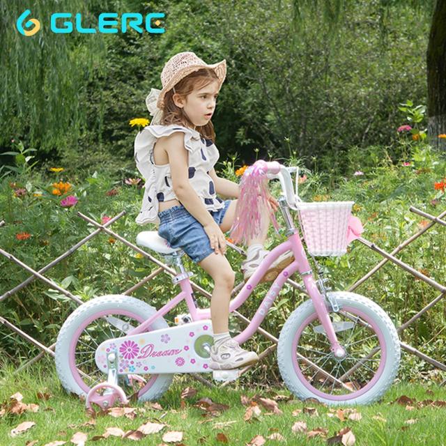 Glerc 子供用自転車 可愛い女の子自転車 プリンセス気分 補助輪付き/前