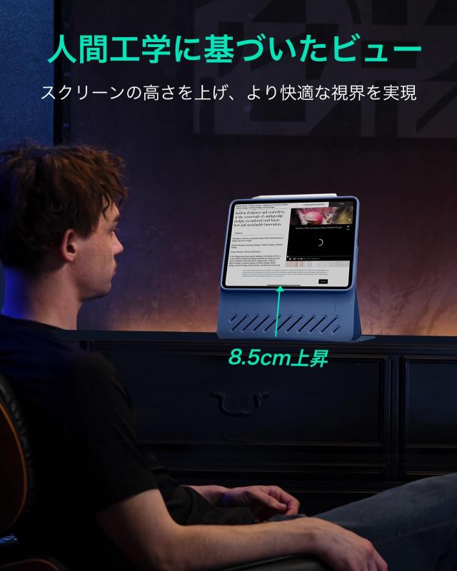 ESR iPad Air 11インチ ケース (M3/M2、2025/2024) iPad Air 第5/4世代 (2022/2020)専用カバー 取外し可能なマグネットカバー付き回転式_4