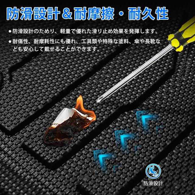CARVANTA トヨタ 新型 アルファード 40系 フロアマット 1列目用 7人乗り専用 カーマット TPE材質 立体成型 車用 3Dフロアマット 右ハンド_4