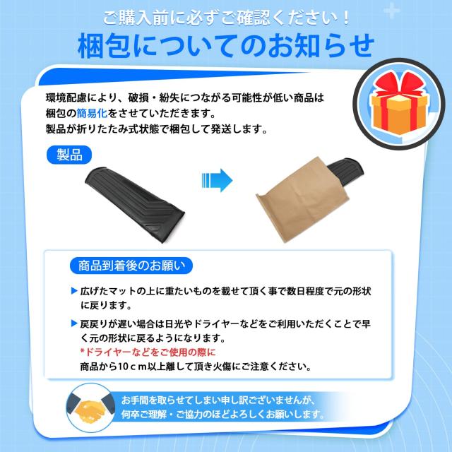 CARVANTA トヨタ 新型 アルファード 40系 フロアマット 1列目用 7人乗り専用 カーマット TPE材質 立体成型 車用 3Dフロアマット 右ハンド_6