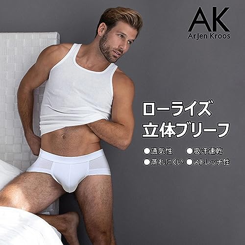 [Arjen Kroos] ブリーフ メンズ 下着 ボクサーパンツ 男性 -黒/白/グレー/赤/ライトブルー/ネイビー-6枚 M　セミビキニブリーフ ふんどしの通販は
