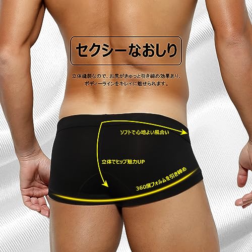 [Arjen Kroos] ブリーフ メンズ 下着 ボクサーパンツ 男性 -黒/白/グレー/赤/ライトブルー/ネイビー-6枚 M　セミビキニブリーフ ふんどしの通販は