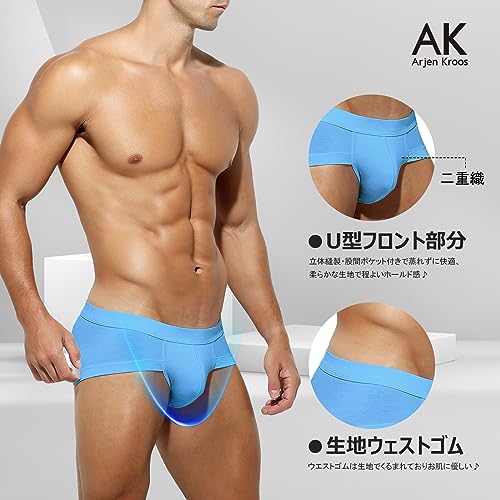 [Arjen Kroos] ブリーフ メンズ 下着 ボクサーパンツ 男性 -黒/白/グレー/赤/ライトブルー/ネイビー-6枚 M　セミビキニブリーフ ふんどしの通販は