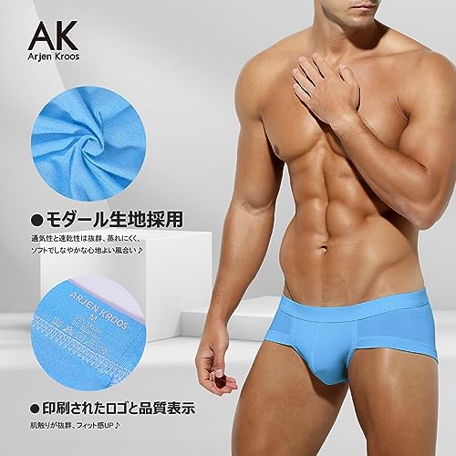 [Arjen Kroos] ブリーフ メンズ 下着 ボクサーパンツ 男性 -黒/白/グレー/赤/ライトブルー/ネイビー-6枚 M　セミビキニブリーフ ふんどしの通販は