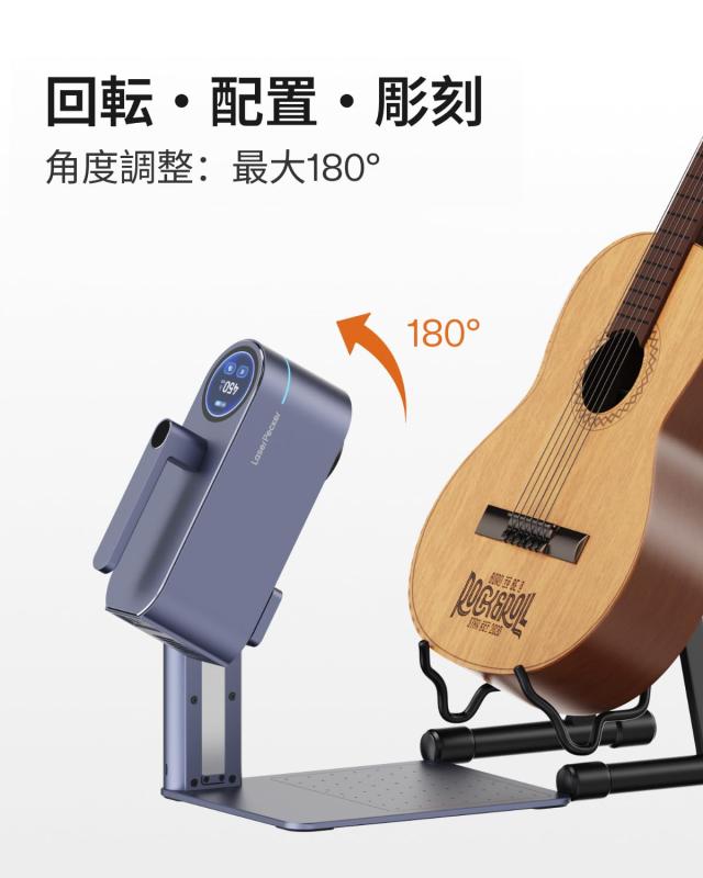 LaserPecker 4 レーザー彫刻機家庭用 ビジネス用レーザー加工機（青色