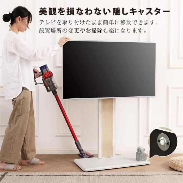 FITUEYES テレビスタンド ロータイプ 32-65インチテレビ対応 壁寄せ テレビ台 キャスター付き 可動タイプ 背面収納付 高さ角度調節可能_4