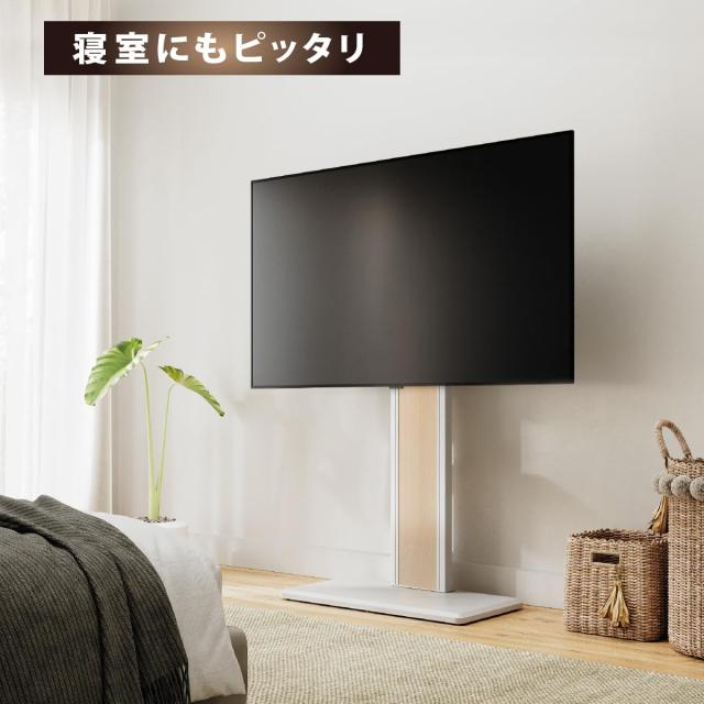 FITUEYES テレビスタンド ロータイプ 32-65インチテレビ対応 壁寄せ テレビ台 キャスター付き 可動タイプ 背面収納付 高さ角度調節可能_8