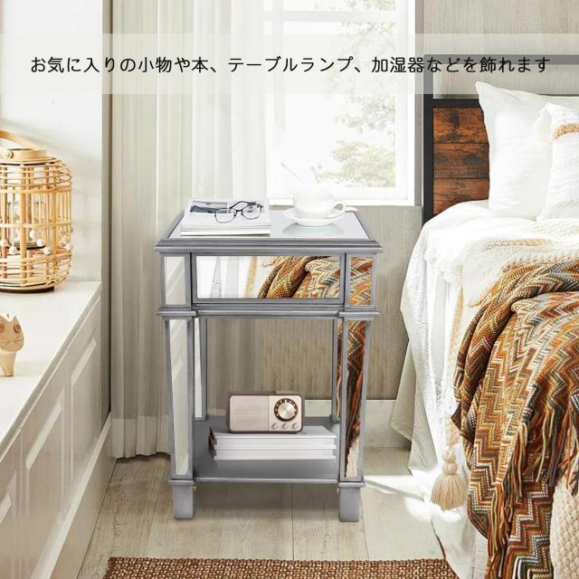 Artloge サイドテーブル ガラス 引き出し 2段 収納 ベッドサイド