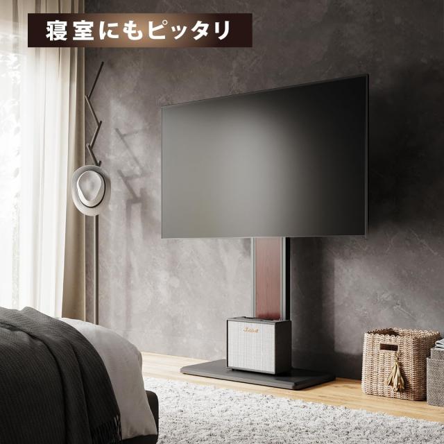 FITUEYES テレビスタンド 壁寄せスタンド テレビ台 32?65インチ対応 耐荷重40KGまで 左右回転可能 高さ調節 TT10520 FITUEYES テレビスタンド ロータイプ 32-65インチテレビ対応 壁寄せ