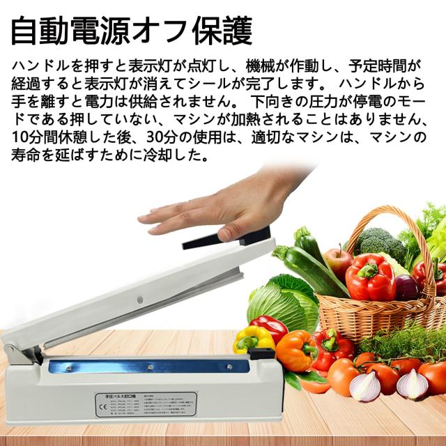 kilogorge 高性能シーラーん 卓上シーラー 白30CM長 手圧シーラー機 エクストラワイド5mm圧痕 シーラー 家庭用 業務用シーラー 様々な袋_5