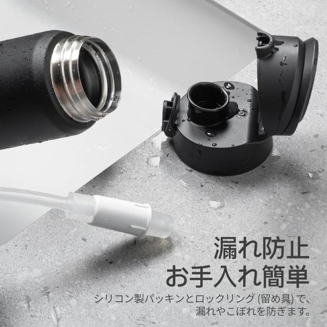 RHINOSHIELD (ライノシールド) AquaStand マグネットボトル 700ml | 保温保冷 ストロー付ステンレス製水筒 ウォーターボトル MagSafe対応_2
