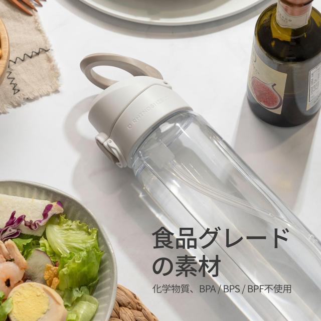 RHINOSHIELD (ライノシールド) AquaStand マグネットボトル 700ml | 保温保冷 ストロー付ステンレス製水筒 ウォーターボトル MagSafe対応_4