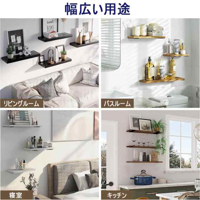 SYWXJ 棚受け金具 隠し 5mm厚 頑丈 棚受け 最大荷重90KG