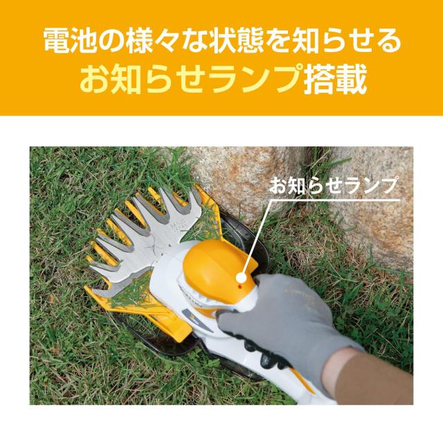 Kyocera(京セラ) 充電式バリカン BB-1100L1 本体のみ(充電器・電池