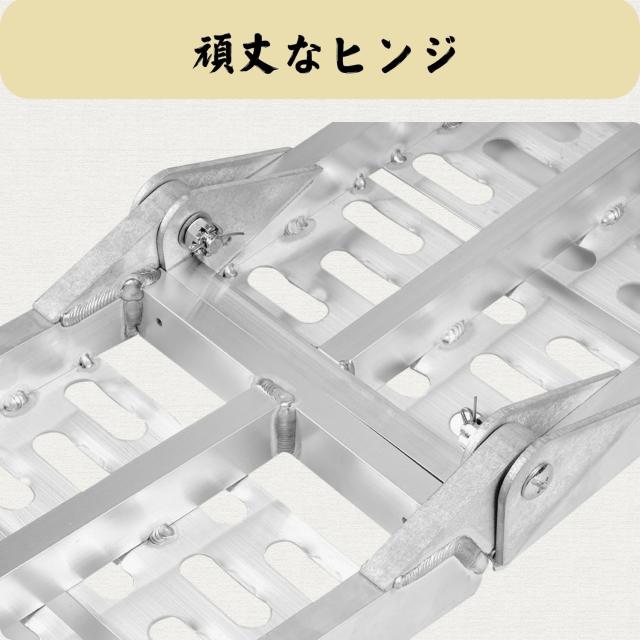 MAXIVMAN アルミラダー 1本 226cm×30.5cm 耐荷重340kg 折りたたみ式 ラダーレール 軽量 滑り止めスロープ バイク/ATV/草刈り機/農機具_3