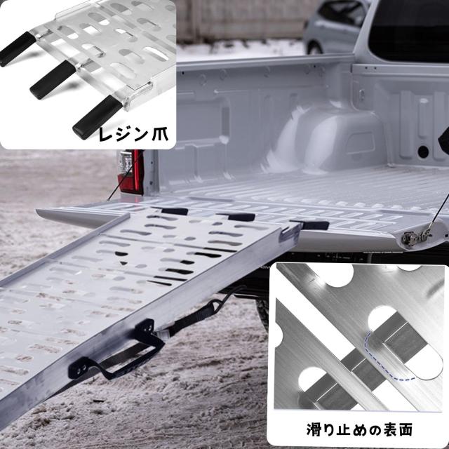 MAXIVMAN アルミラダー 1本 226cm×30.5cm 耐荷重340kg 折りたたみ式 ラダーレール 軽量 滑り止めスロープ バイク/ATV/草刈り機/農機具_4