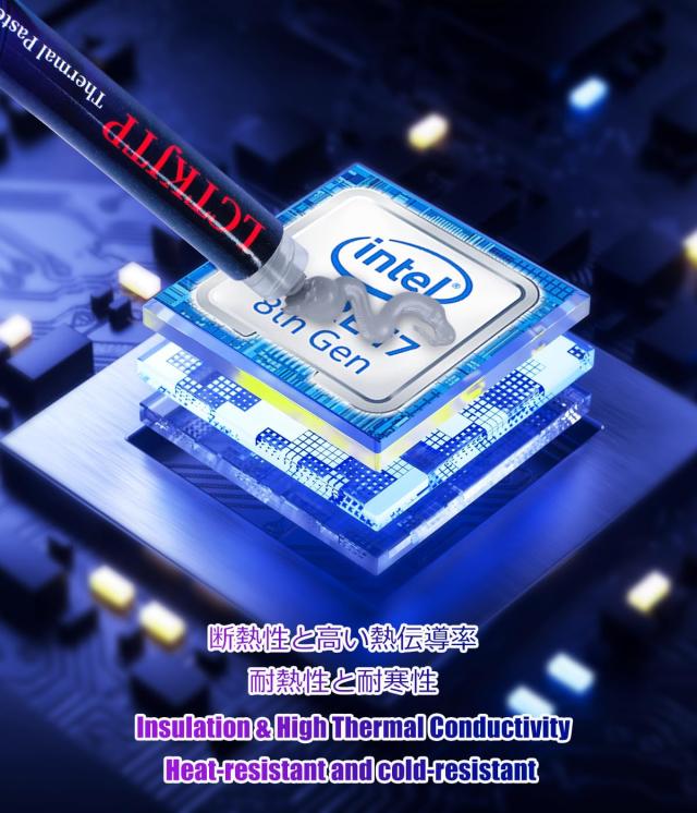 CPU グリス LCTKJTP 熱伝導グリス 6g 15W/M.K 高性能 Thermal Paste