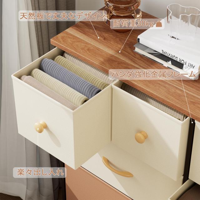 木製 チェスト タンス 収納チェスト オーガナイザー 収納ケース おしゃれ Nicehill チェスト タンス 収納チェスト オーガナイザー 収納ケース
