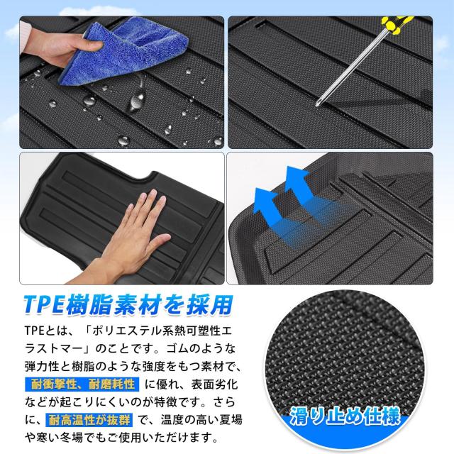 GIMUYA トヨタ 新型 アルファード 40系 ヴェルファイア ラゲッジマット 3D 立体社会システム 雨合羽 ALPHARD VELLFIRE 40系 ブートつや消し カーマ