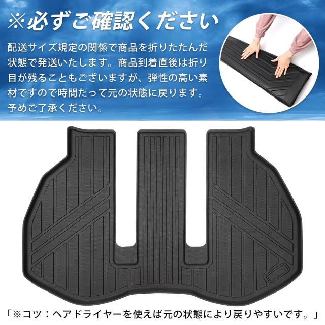 GIMUYA トヨタ 新型 アルファード 40系 ヴェルファイア ラゲッジマット 3D 立体社会システム 雨合羽 ALPHARD VELLFIRE 40系 ブートつや消し カーマ