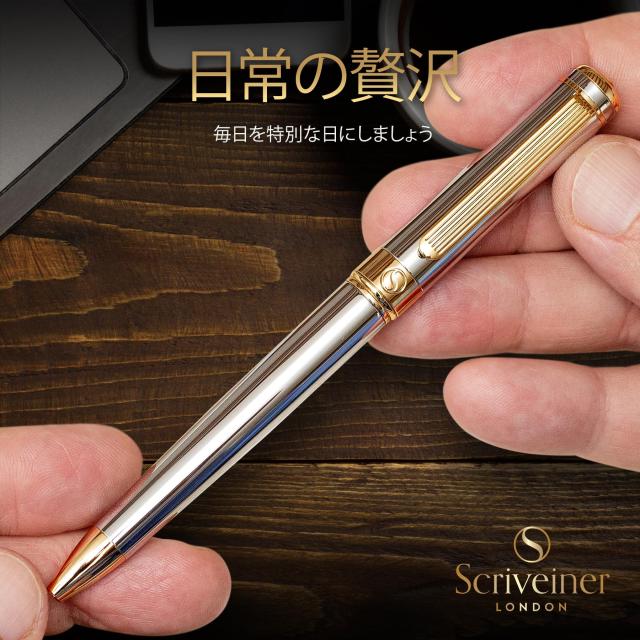 【人気商品】Scriveiner ボールペン 最高級 24金仕上げ シュミット ayxqzmrk4f_4.jpg