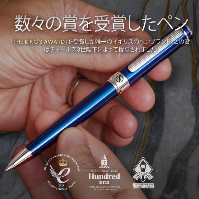 ビジネス ボールペン 高級 Scriveiner ボールペン 最高級 クローム