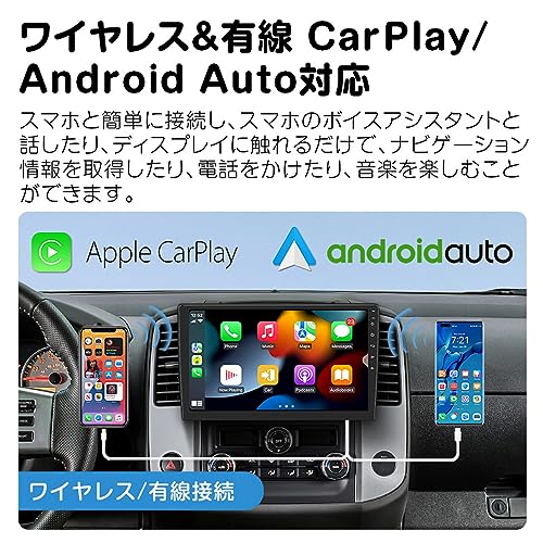 EONON 10.1インチQLEDパネル 1280*720P Android10 カーナビ 右ハンドル 