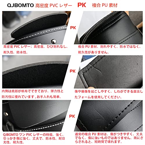QJBOMTO 高密度 レザー オートバイ サドルバッグ - スロー オーバー サドル バッグ パニエ サイド バッグ カップ ホルダー付き ハーレー