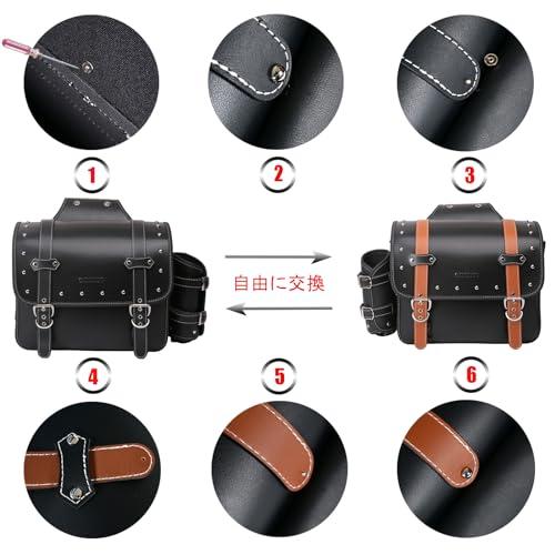 QJBOMTO 高密度 レザー オートバイ サドルバッグ - スロー オーバー サドル バッグ パニエ サイド バッグ カップ ホルダー付き ハーレー