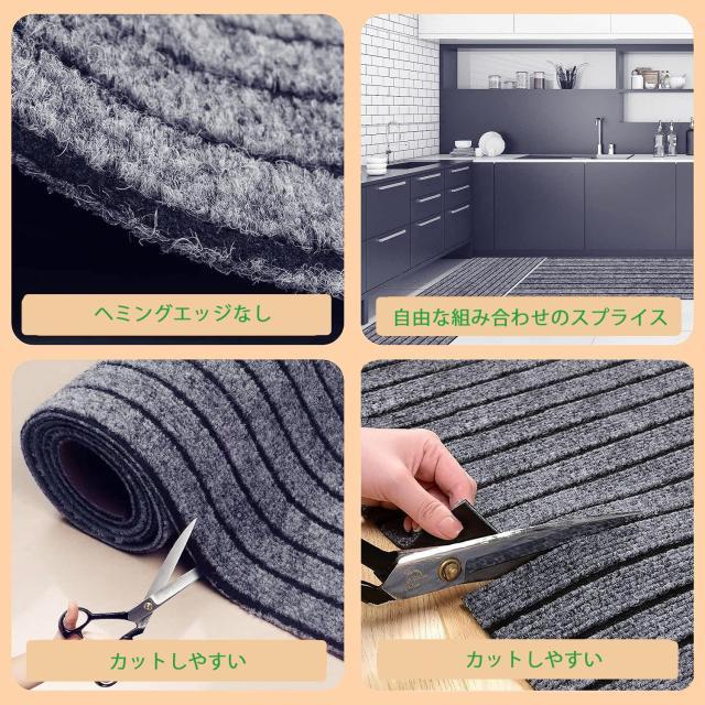 LULULIFE 玄関マット 120*180cm 厚め版（厚さ5mm） 高密度 屋外マット TPE エコ無毒無臭 新型素材 ドアマット スタンダードマット 吸水マ_4