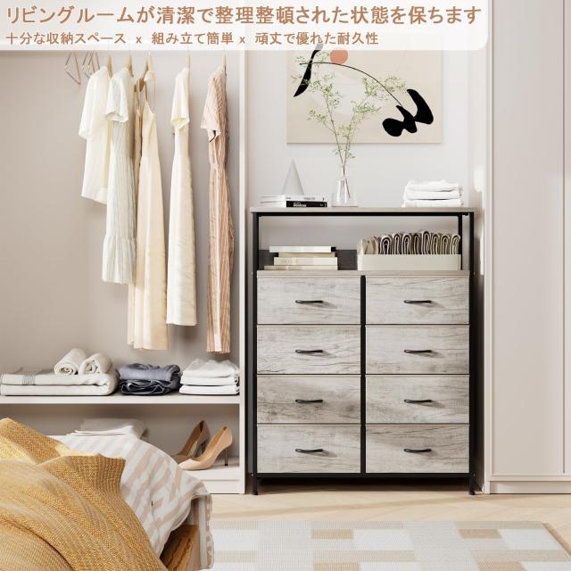 春オススメ！大容量キャビネット引き出し付き 収納棚 整理タンス　NATURAL 楽天市場】キャビネット 収納ラック 収納棚? チェスト 収納