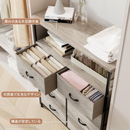 モンブラン様】654 チェスト タンス 収納チェスト オーガナイザー木製天板