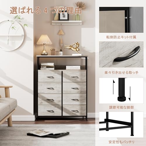 Nicehill タンス 収納チェスト 布製引き出し チェスト 木製 ワイド引出 Amazon｜Nicehillチェスト 棚付き収納チェスト 収納 タンス