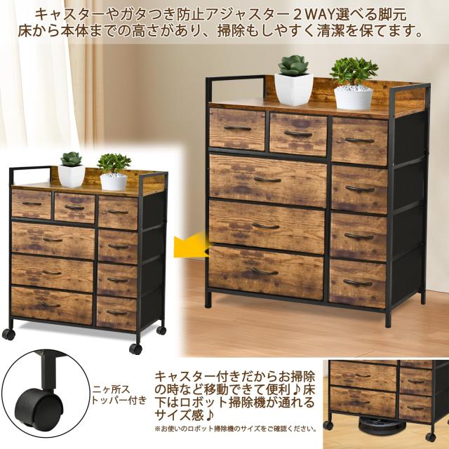 チェスト タンス 4段 引き出し 収納棚 大容量 簡単組み立て 木製 お洒落 Amazon｜チェスト タンス 4段 収納 引き出し 収納棚 9杯大容量