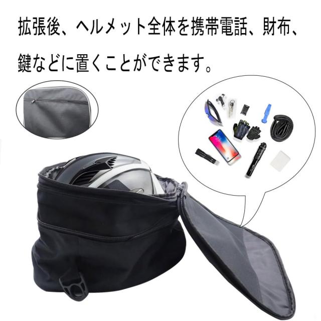 FOR GSXS1000GT GSX-S1000GT GSX S 1000 GT GSXSGT 2022 オートバイアクセサリートランクサドルバッグサドルバッグライナーセット (no lo