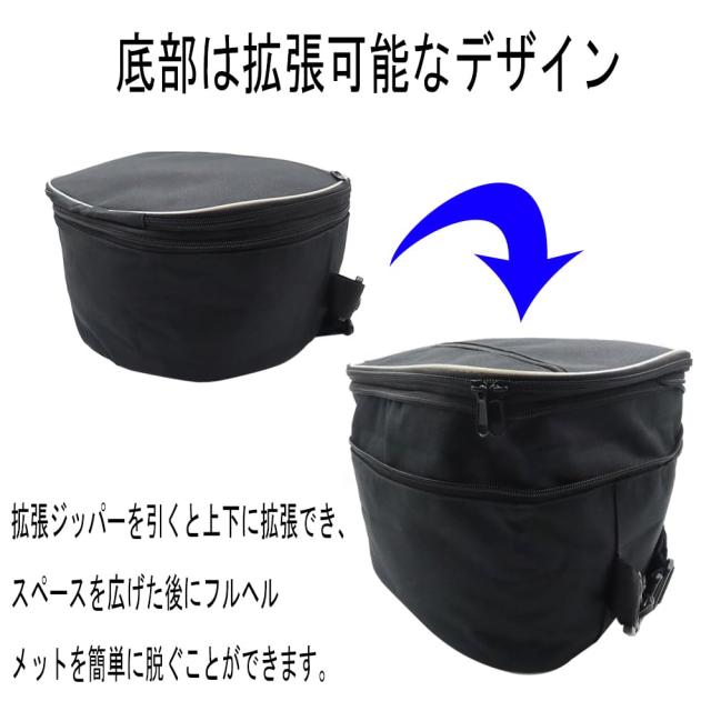 FOR GSXS1000GT GSX-S1000GT GSX S 1000 GT GSXSGT 2022 オートバイアクセサリートランクサドルバッグサドルバッグライナーセット (no lo