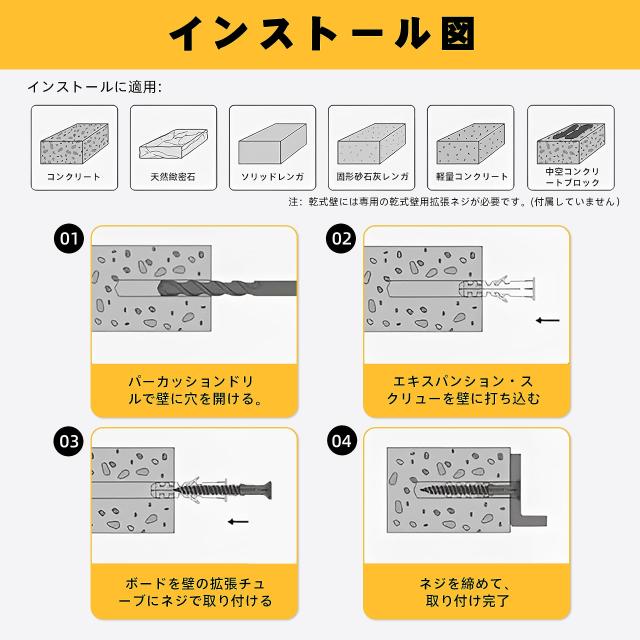 DoubleTT キャットウォーク 6つセット 猫用 キャットステップ 壁掛け式