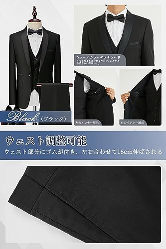 YAYOKYA] スーツ メンズ スリーピース タキシード 礼服