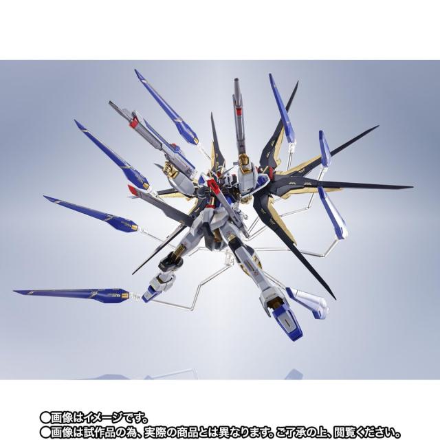METAL ROBOT魂 機動戦士ガンダム SEED DESTINY ストライクフリーダム