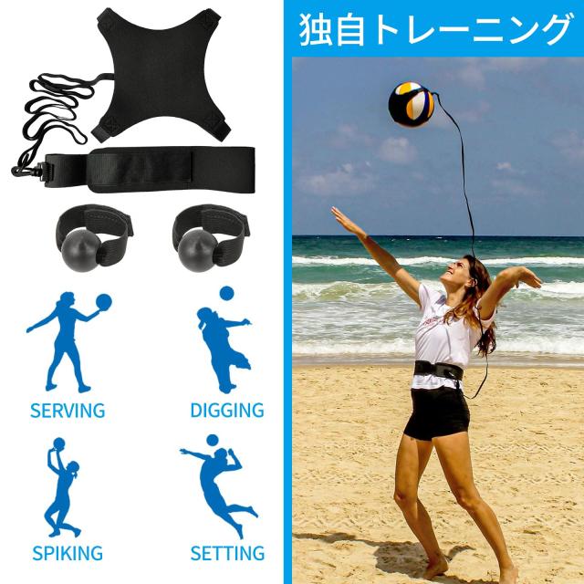 バレーボールスパイク バレーボール練習用具 スーパーPayPay スパイクスティックトレーナー バレーボールトレーニング補助器具 自宅での練習 チーム練習 キャンプ クリニック Tamia-Pro - 通販 - Yahoo ショッピング