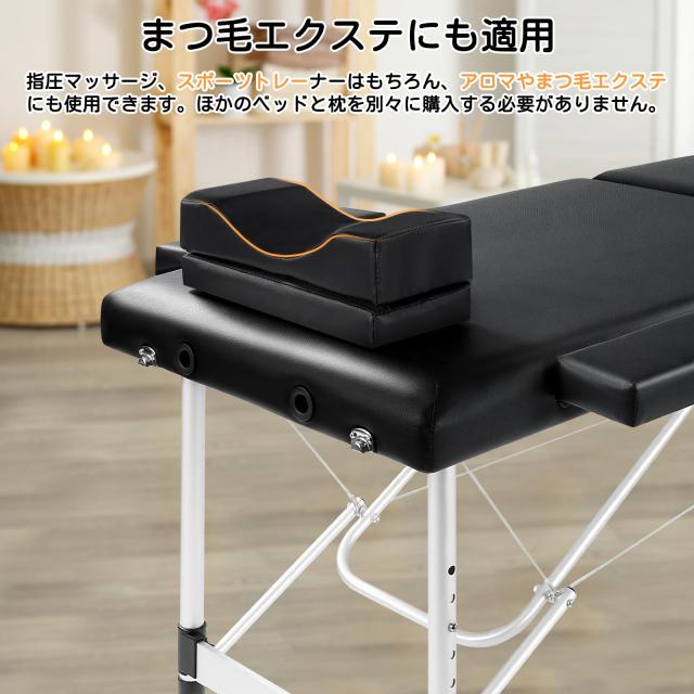 Cozwish マッサージベッド マッサージ台 折りたたみベッド Amazon.co.jp: Cozwish マッサージベッド マッサージ台