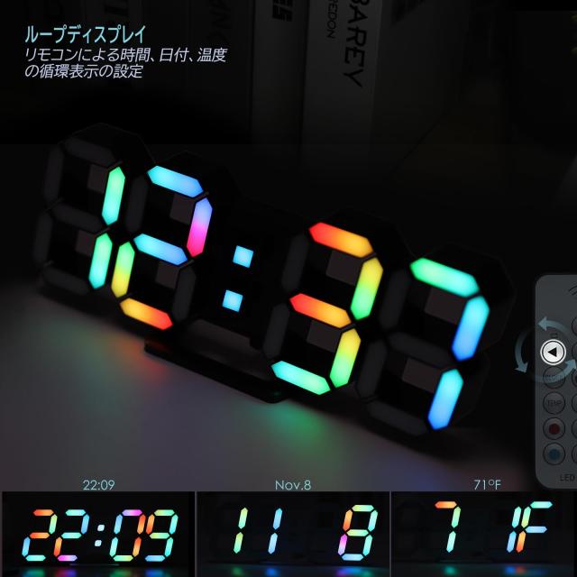 DISC UP壁掛け時計 ネオンライト 7115MITAXBL._UF350,350_QL80_.jpg