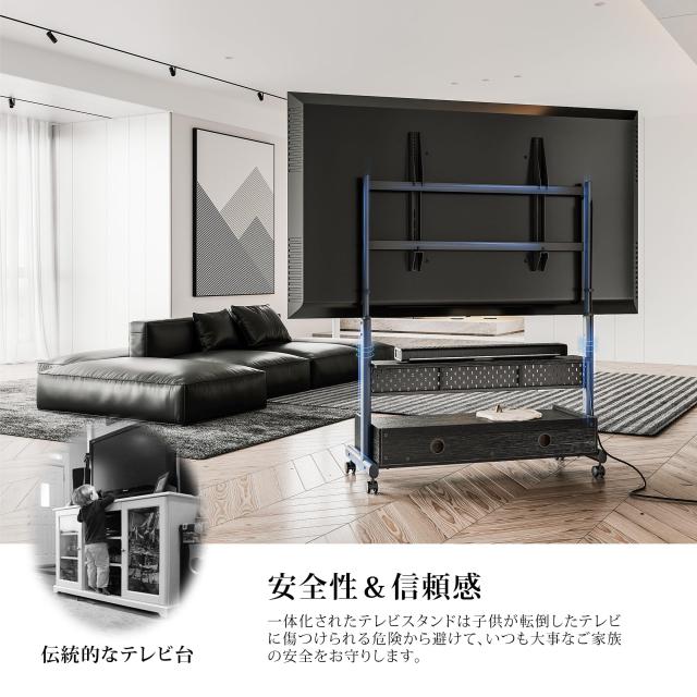 FITUEYES テレビスタンド Kシリーズ テレビ台 マウント付き 移動式 60